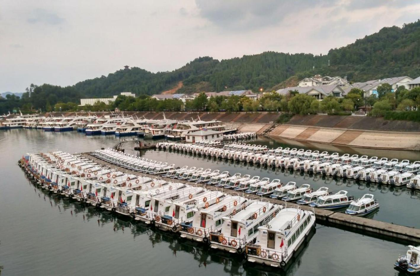 Figure 2.1 Central Wharf, Qiandao Lake