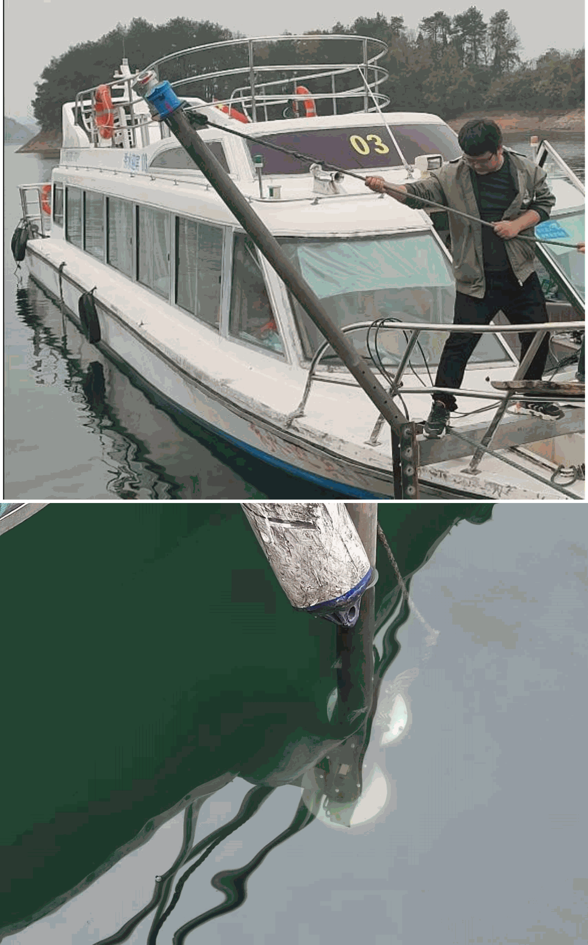 Figure 3.4 Equipment Installation and Fixation2